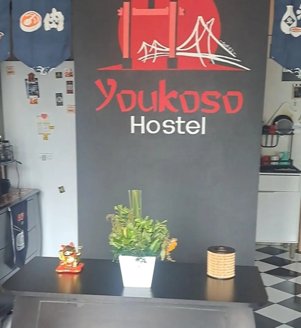 Youkoso Hostel Florianópolis